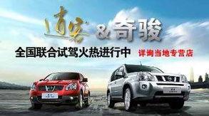 国产客车测评视频大全集,品质与性能的深度解析