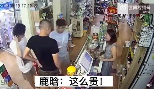 雪糕刺客是国产的吗视频,国产还是进口，真相大起底！