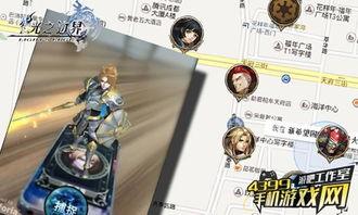 国产ar创造奇迹视频