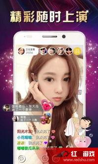 国产恋夜秀全视频,揭秘夜生活魅力瞬间