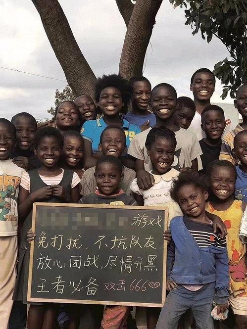 国产非洲精品视频,探寻非洲大陆的视觉盛宴