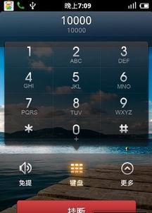 国产机刷视频哪个好,哪款手机刷视频体验更佳？