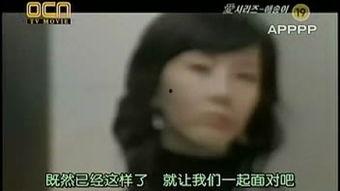 免费国产爱c视频,免费观看的甜蜜瞬间