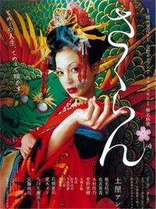 恋夜视频国产安卓UC,国产安卓UC平台上的激情演绎