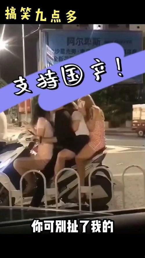 支持国产搞笑视频的网站,盘点支持国产搞笑视频的优质网站