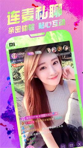 国产菠萝蜜app视频,带你领略热带水果的魅力