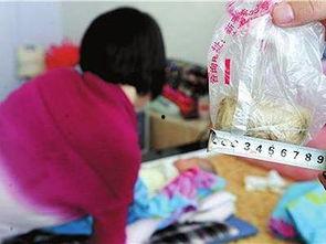 顺产下体视频国产,顺产下体真实瞬间