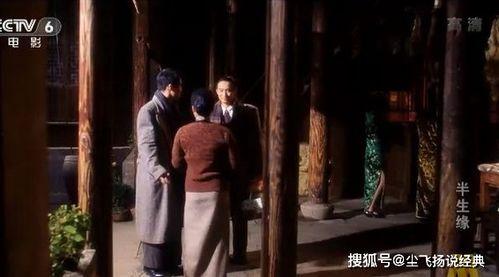 国产人鲁交视频,探索未知，开启星际征途