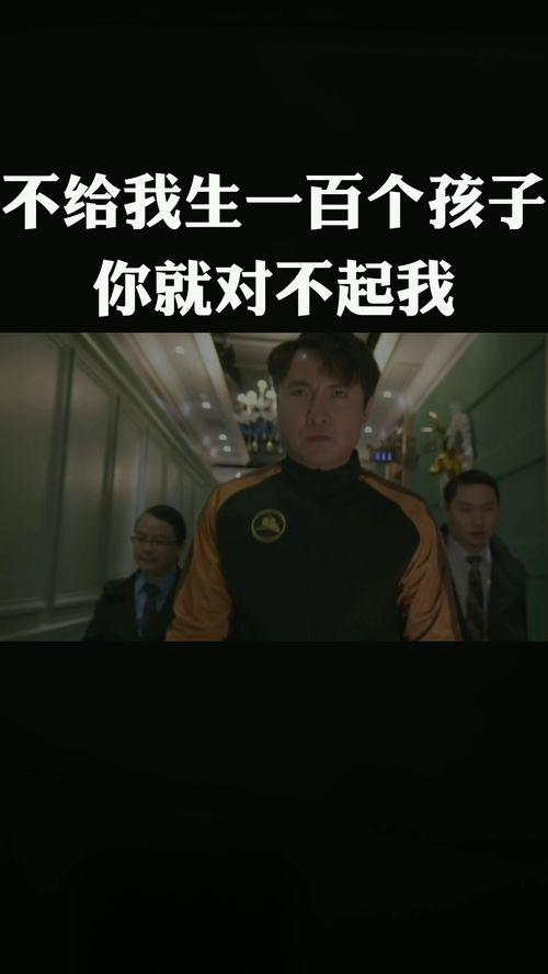 身法哥国产的搞笑视频,笑料横生，欢乐无限