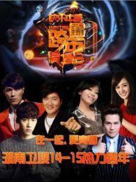 国产电影明星访谈视频,揭秘国产电影明星的幕后故事