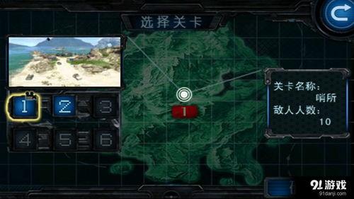 国产生死狙击西瓜视频,西瓜视频上的国产射击游戏巅峰对决