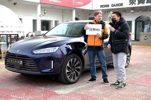 老外看国产新车视频网站,老外视角下的中国汽车革新之旅