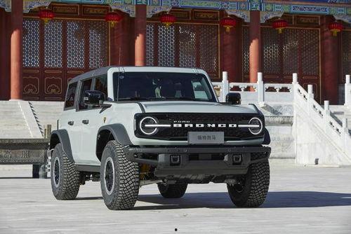 国产福特烈马座椅放平视频