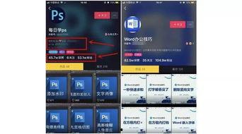 最近爆款国产短视频软件