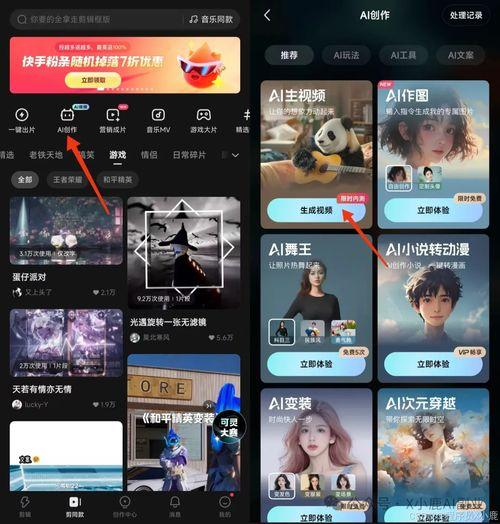 国产变态在线视频教程,深度解析与警示