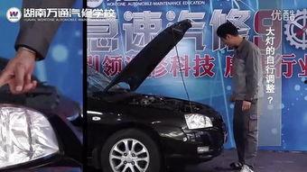 靖小哥修国产车视频,国产车维修全攻略，视频教学带你轻松上手