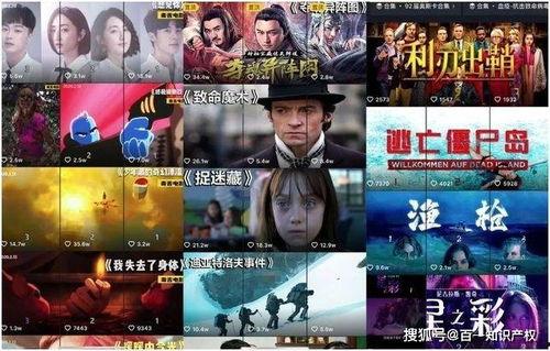 重生电影国产解说视频