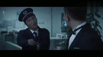 国产007冤枉瞎子视频