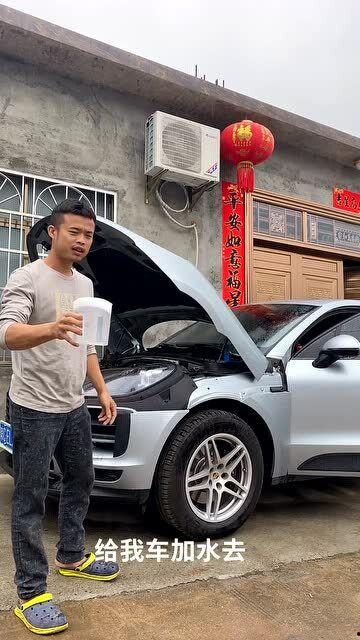 中国国产烧水车视频,创新科技，绿色环保生活新选择