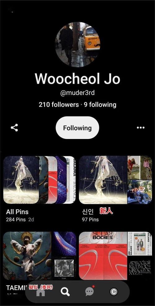 国产sm资源在线视频