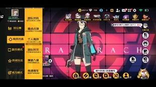 国产纯音乐视频大全下载