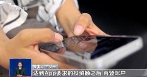 国产小视频不卡二