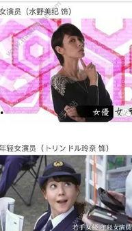 国产人女视频 迅雷下载,独家资源一网打尽