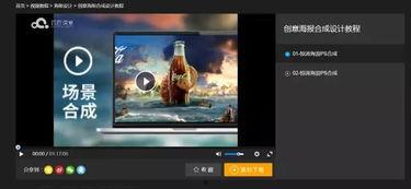 国产精品视频9hh,匠心独运，视听盛宴