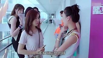 国产艹模特在线视频,揭秘网络红人的崛起之路