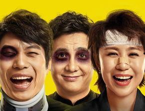 国产剧情视频大全爆笑,笑料百出，欢乐无限