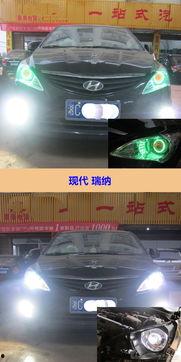 国产挂车改装灯光视频,炫酷升级，安全照亮夜行路