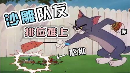 拧劲老鼠视频在线观看国产