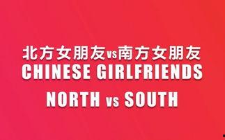 国产短片视频搞笑文案