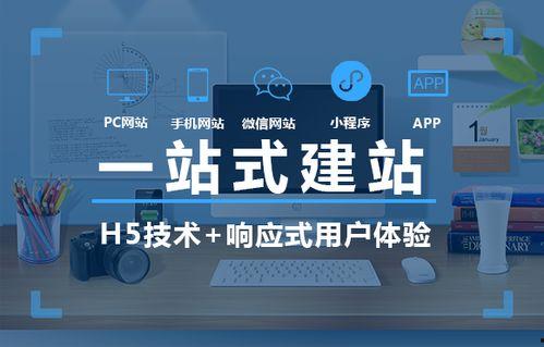 短视频app国产网站